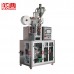 High Speed Drip Coffee Bag Packing Machine