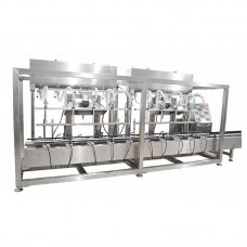 Weighing quantitative filling machine