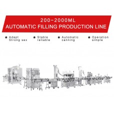 200-2000ML automatic filling production line