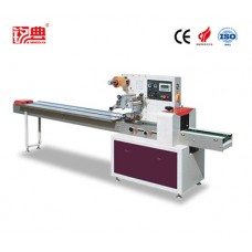 Pillow packing machine, horizontal bag packing equipment, small bag packing machine